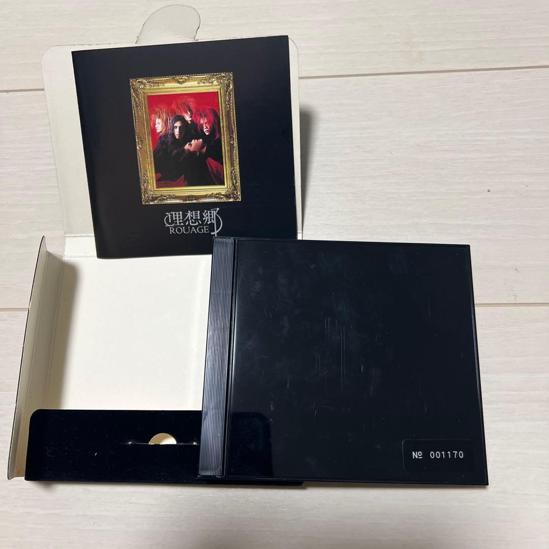 [最終出品！本日9/25マデ！] ROUAGE シングルCDまとめ