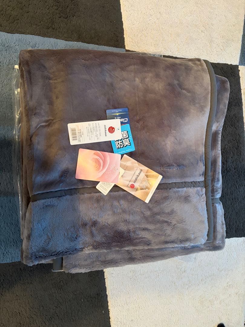 西川泉州 うるおいブラン毛布 セミダブル 2枚合わせ チャコールグレー