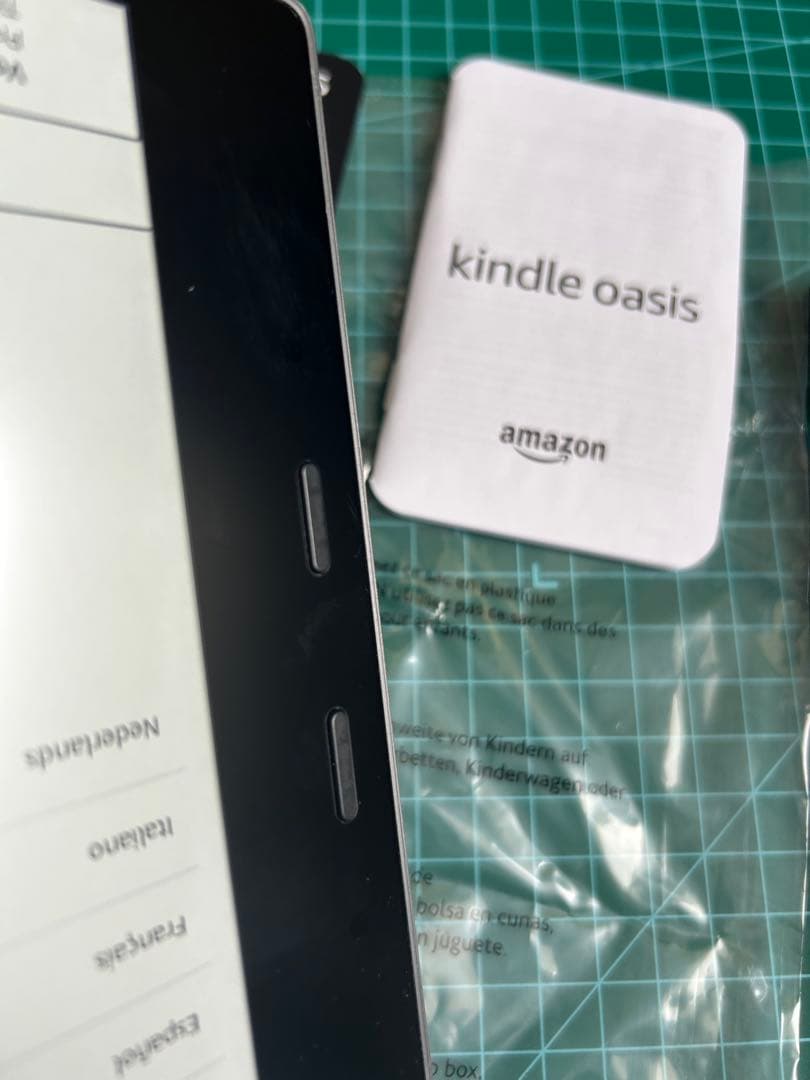 Kindle Oasis 第10世代 Wi-Fi 8GB 広告なし