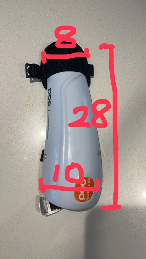 POC アームガード、プラスチック