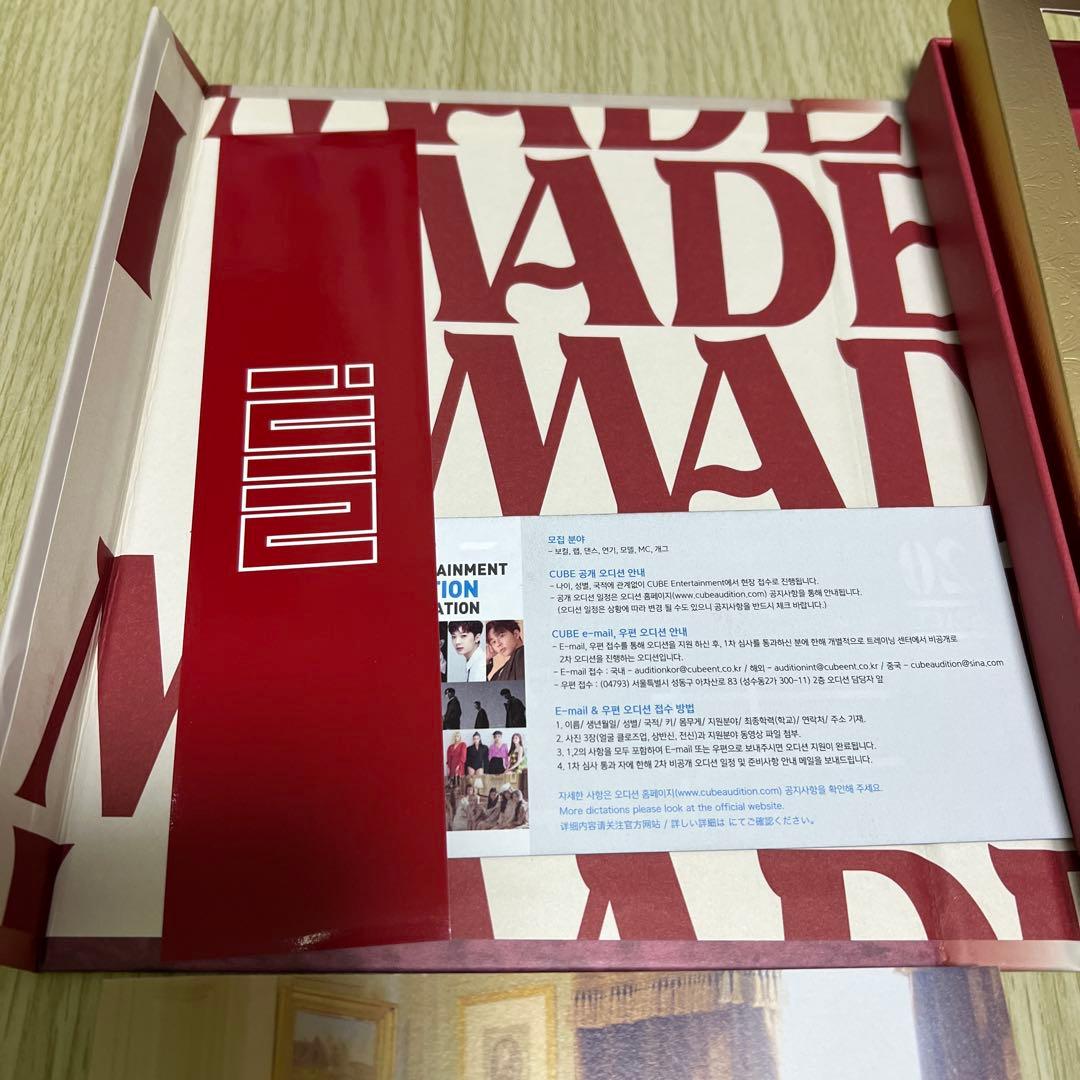 【最安値】 (G)I-DLE I MADE 韓国盤