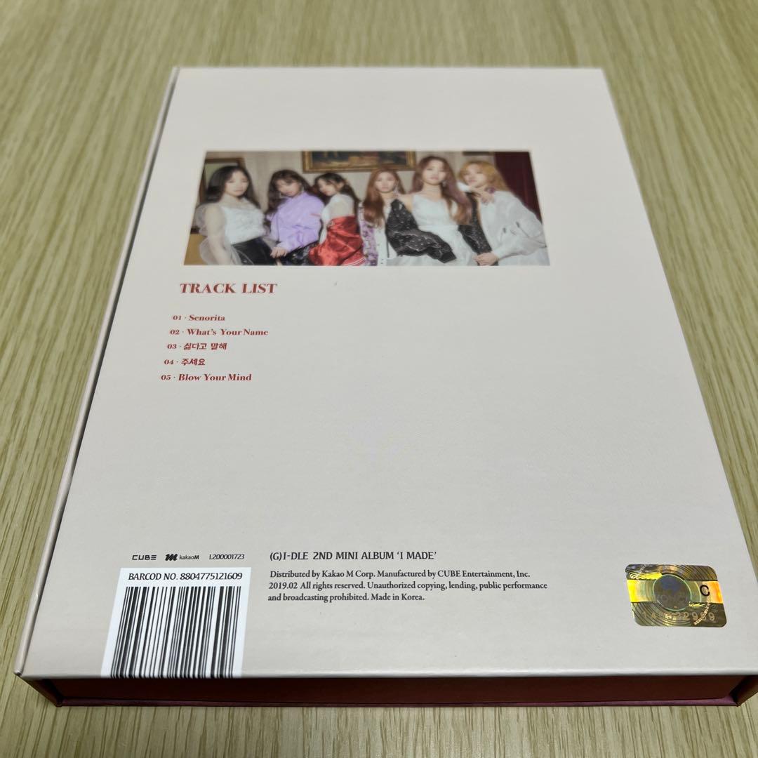 【最安値】 (G)I-DLE I MADE 韓国盤