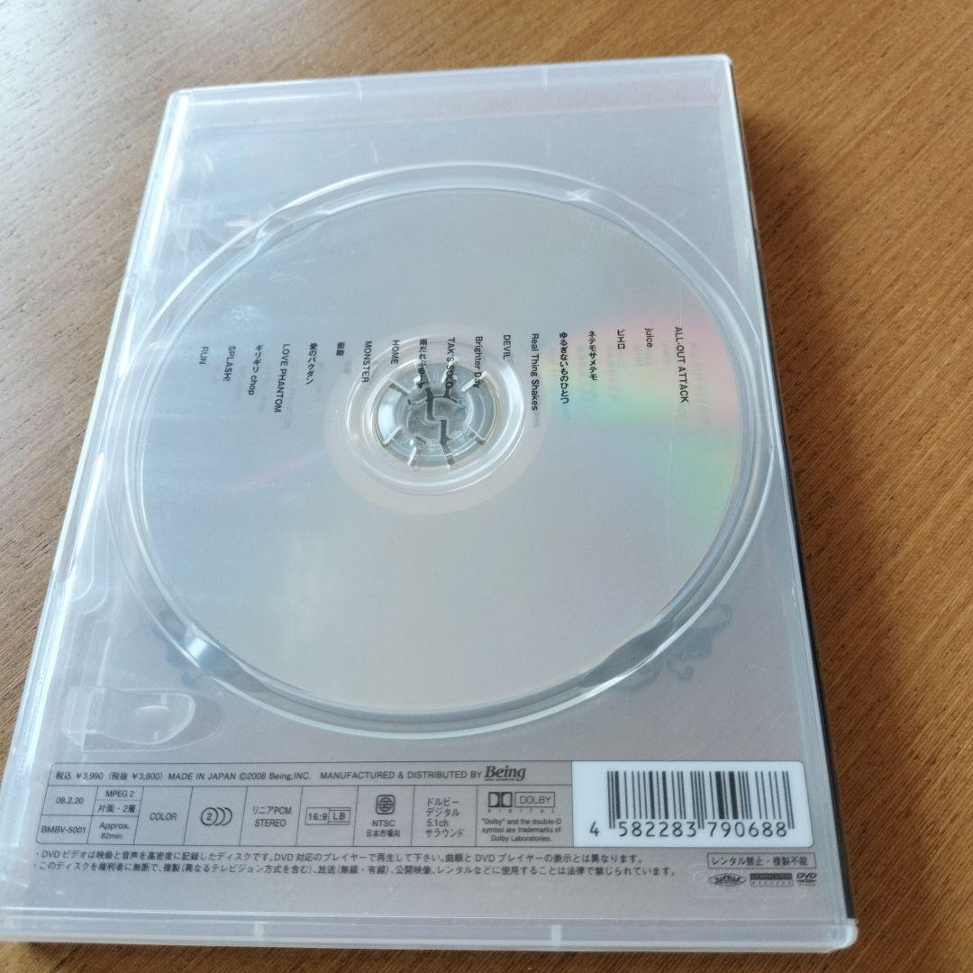 B'z/B'z LIVE in なんば