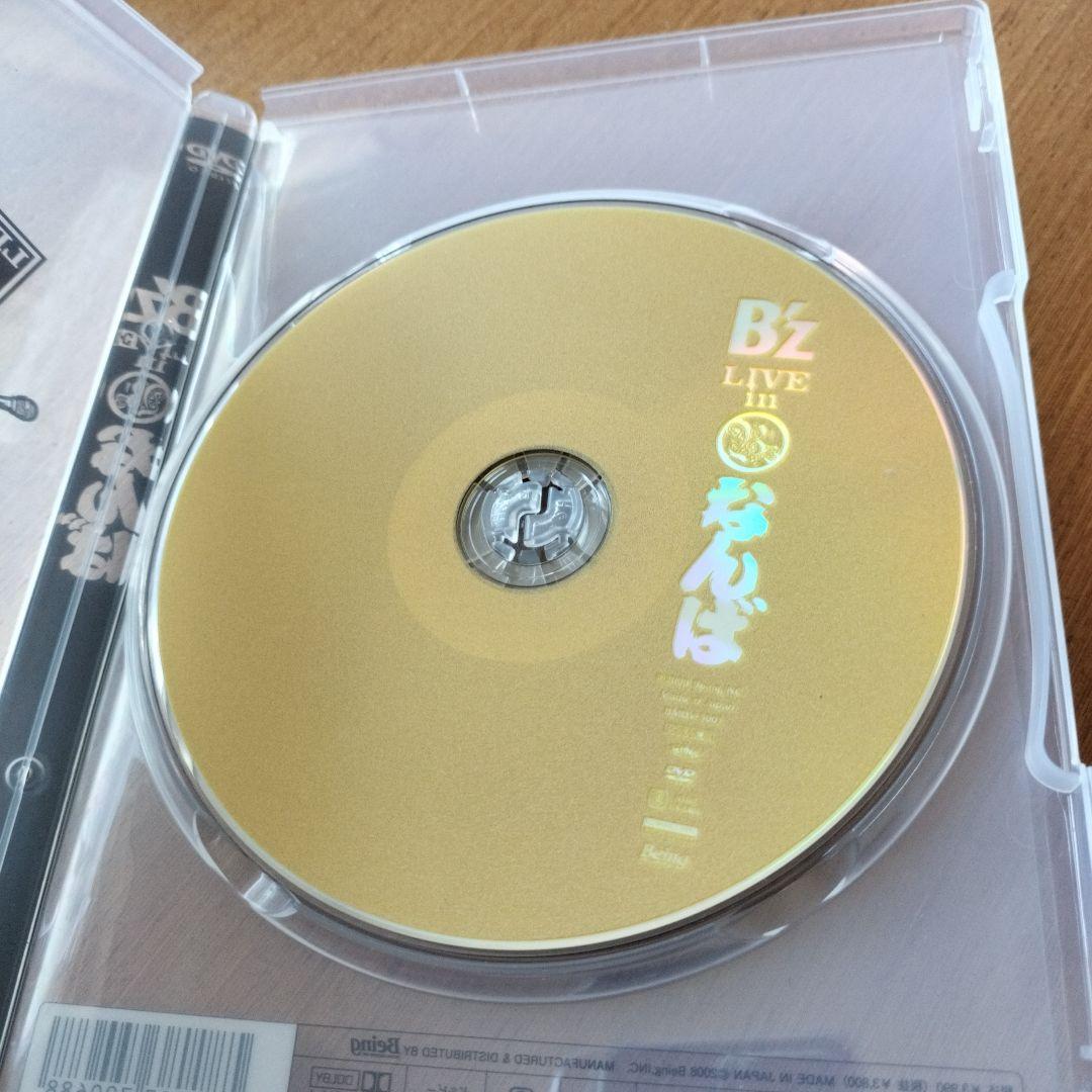 B'z/B'z LIVE in なんば