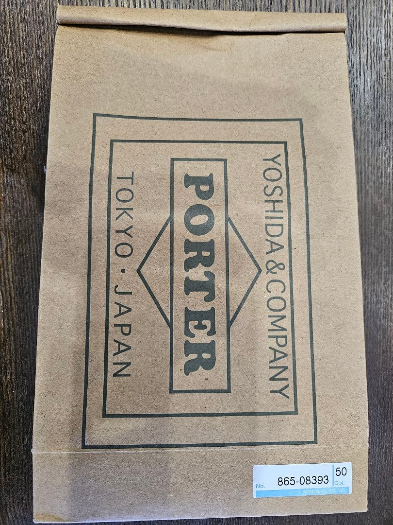 新品未使用未開封PORTER porter bagger オレンジ エコバッグ