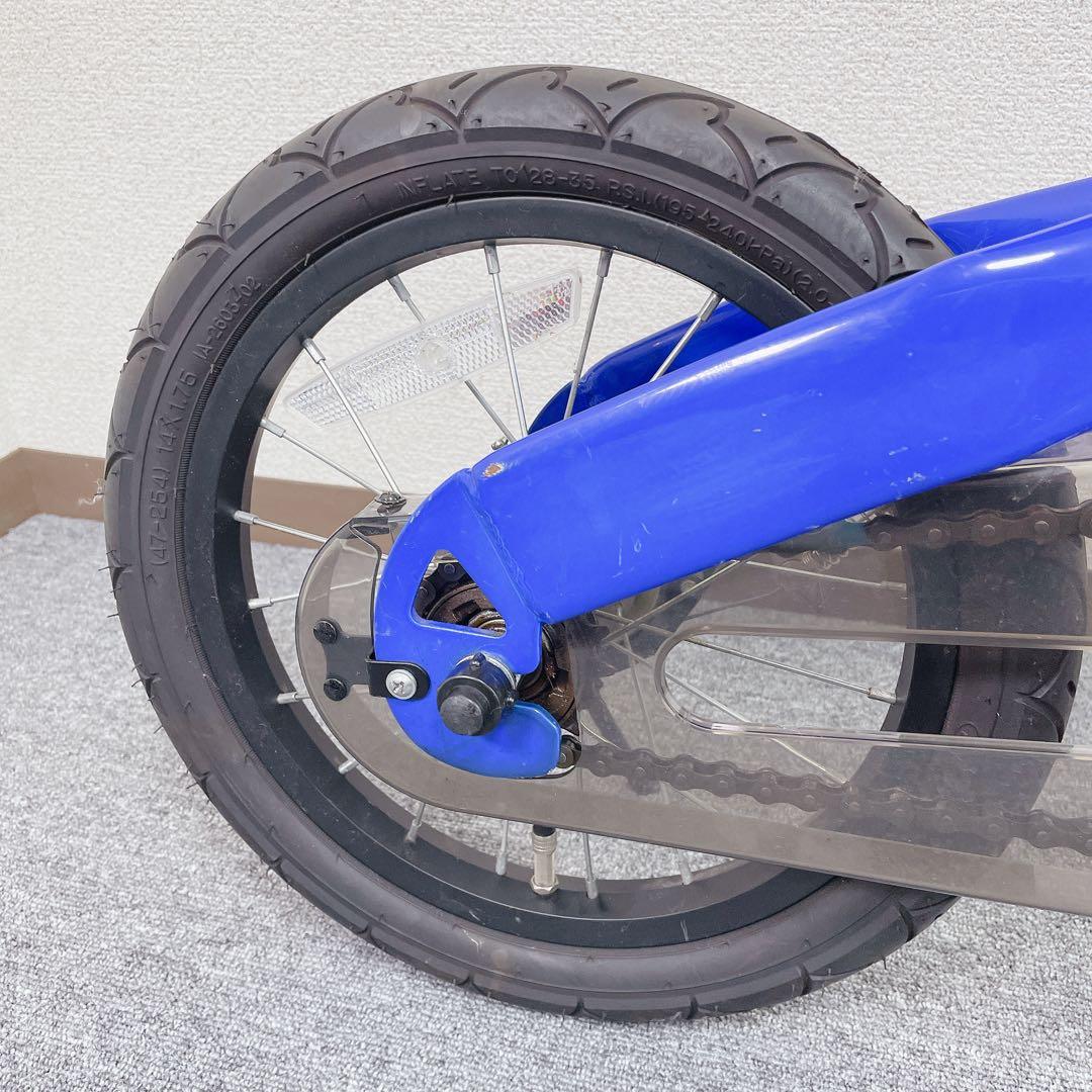 へんしんバイク X14 自転車 幼児用 キック バイク 青