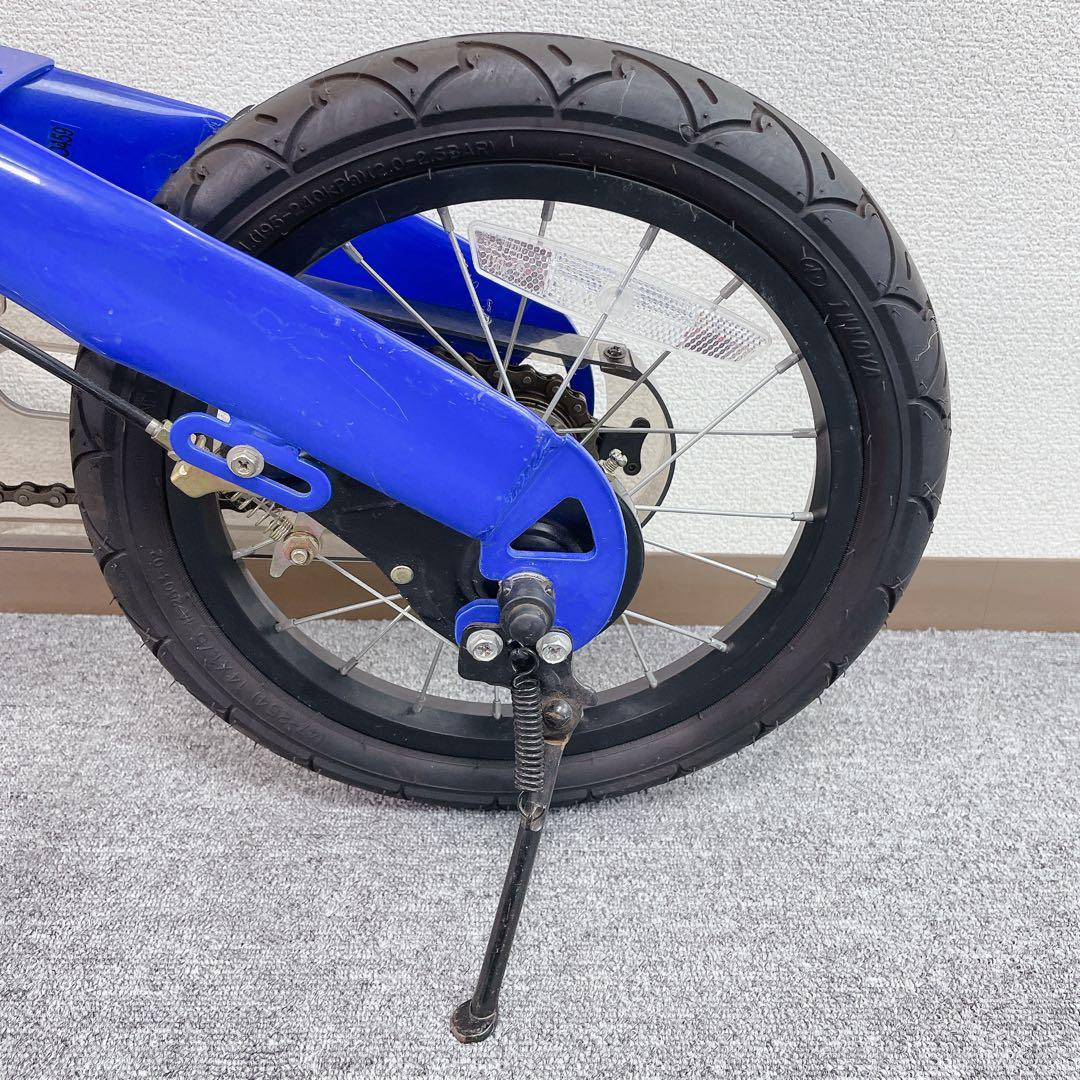 へんしんバイク X14 自転車 幼児用 キック バイク 青