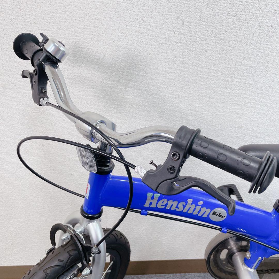へんしんバイク X14 自転車 幼児用 キック バイク 青