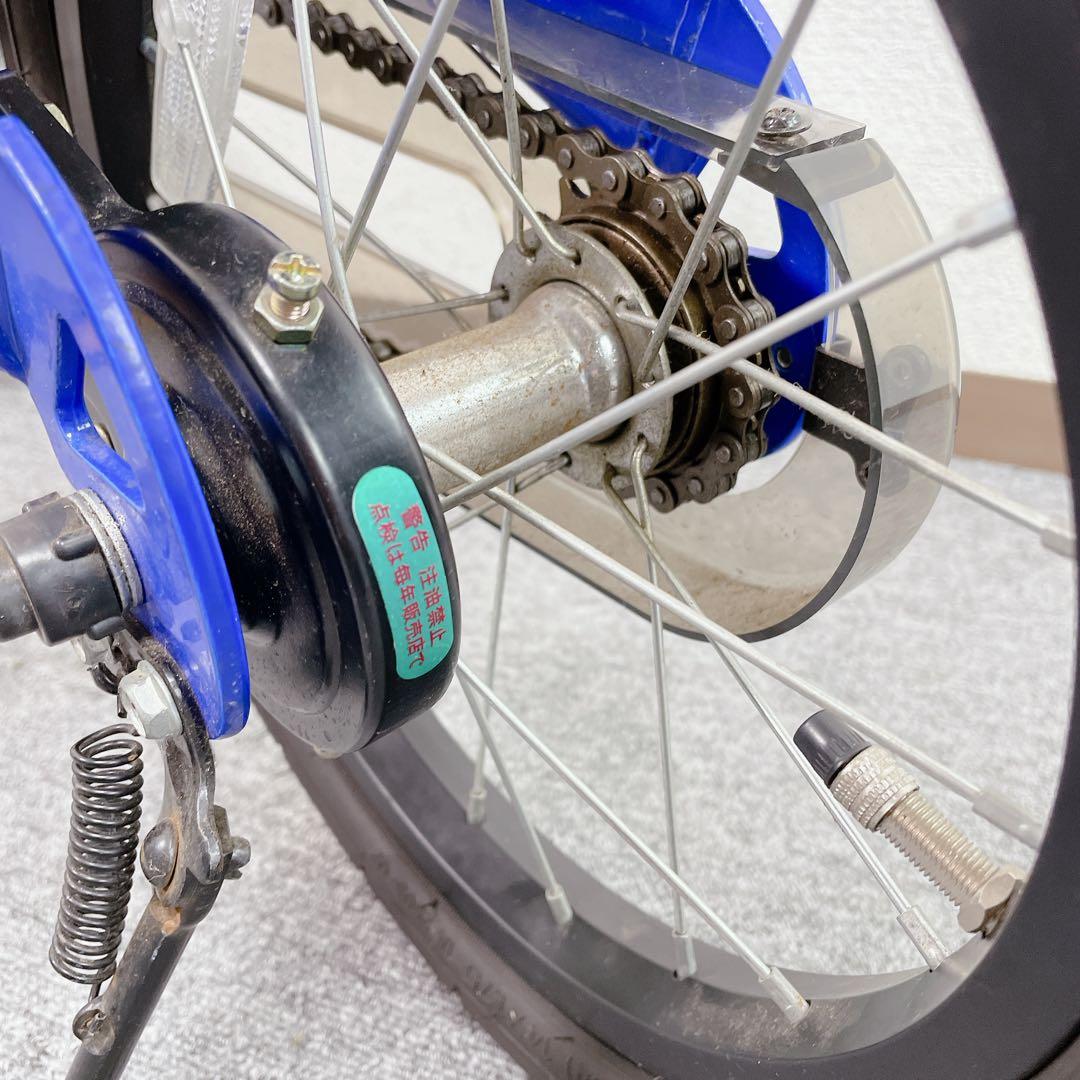 へんしんバイク X14 自転車 幼児用 キック バイク 青