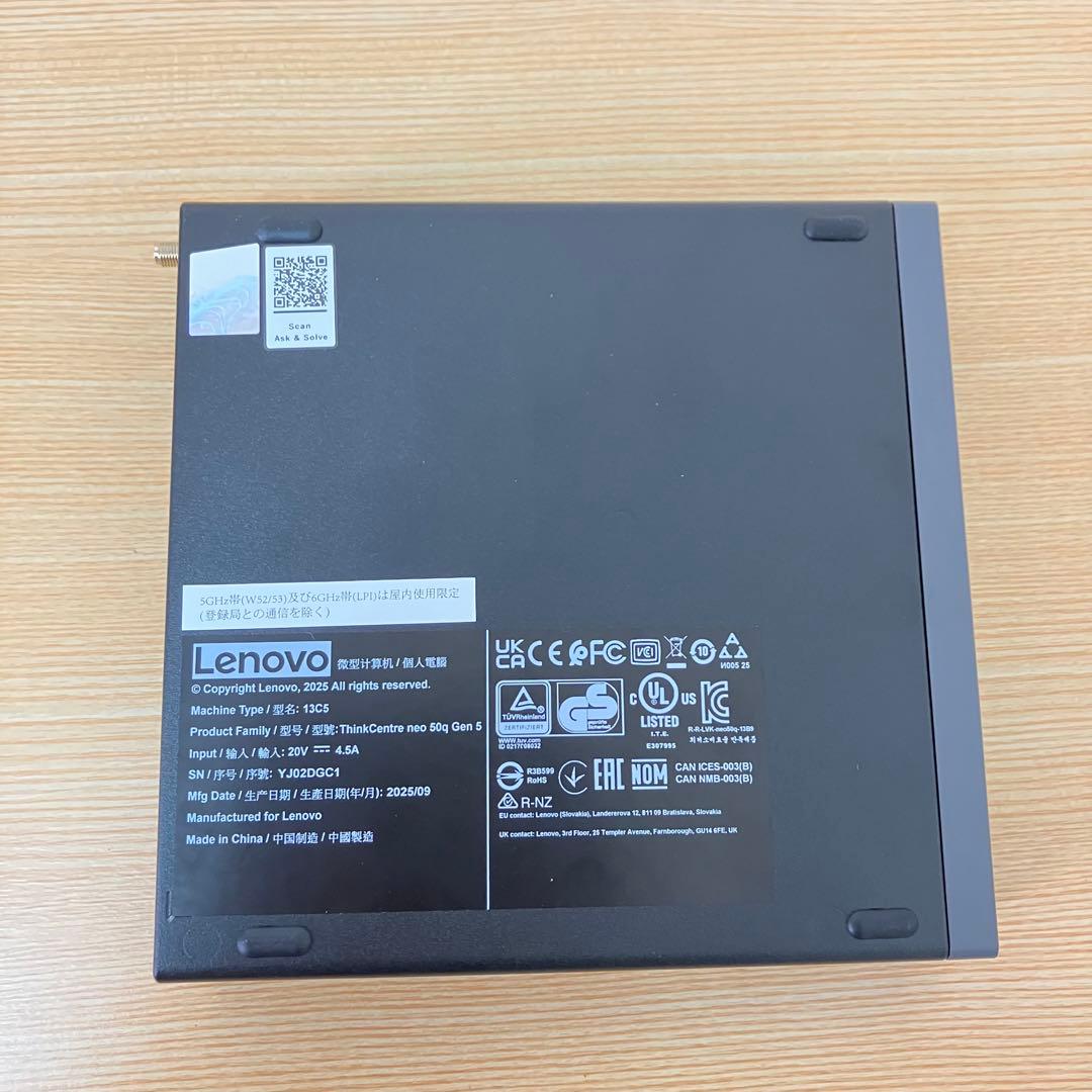 Lenovo Neo 50q Gen 5 ThinkCentre 本体