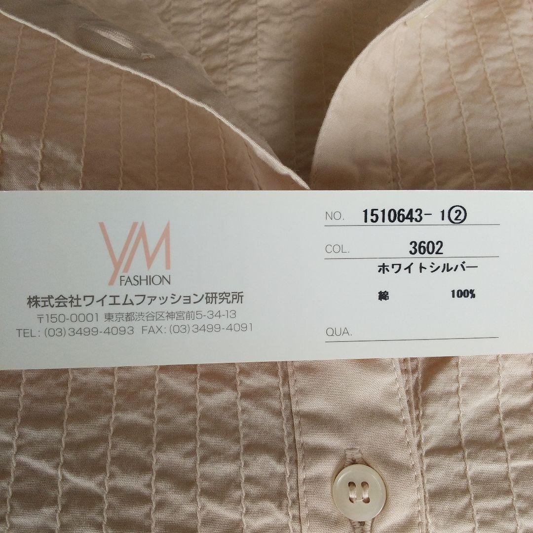 ばあさま専用YACCO MARICARD 生成色100%綿素材 五分袖チュニック