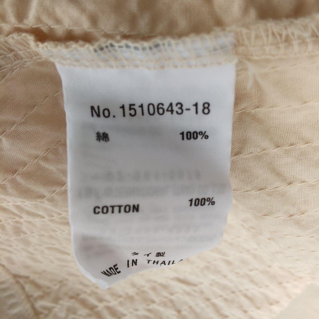 ばあさま専用YACCO MARICARD 生成色100%綿素材 五分袖チュニック