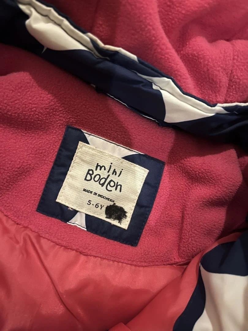 子供用スキーウェアウェア 3着セット miniboden