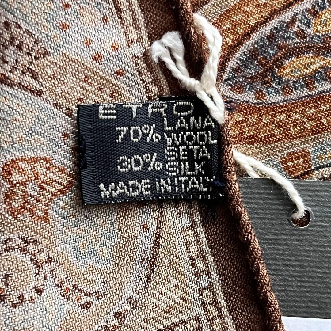 新品未使用✨ETRO エトロ 大判 ストール ショール ペイズリー 総柄