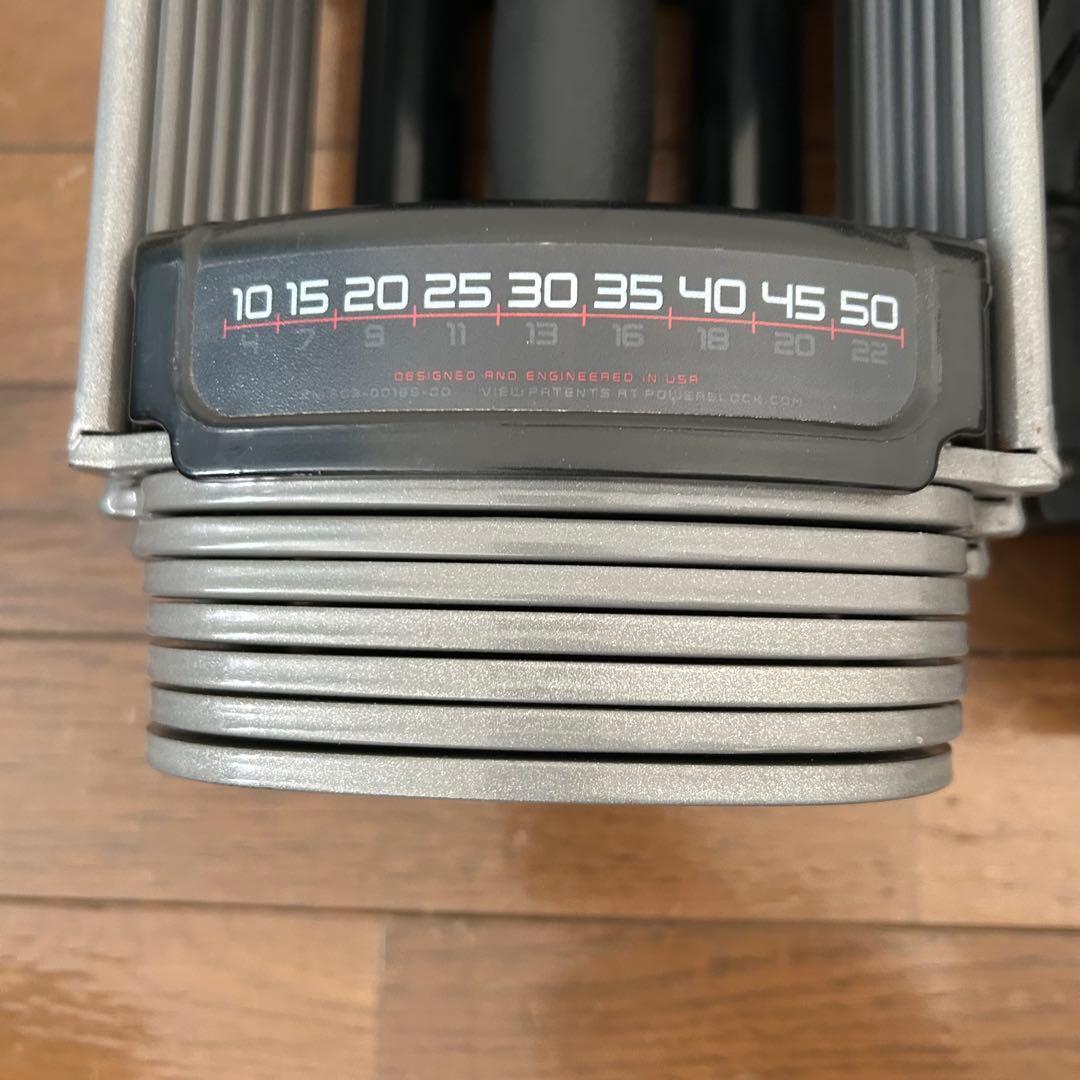 ②　POWER BLOCK SP50パワーブロック ダンベル　23kg × 1個
