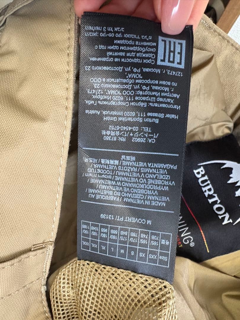 BURTON ベージュ スノーボードウェア XS