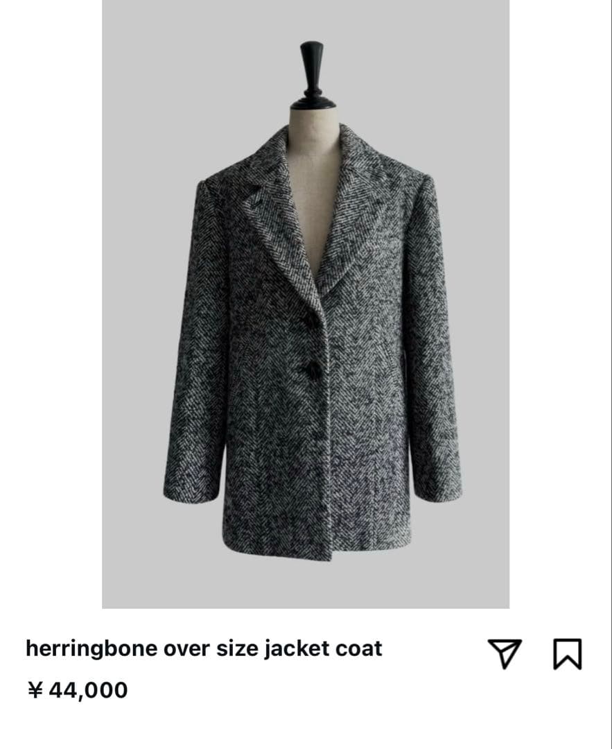 sheller シェリエ　オーバーサイズジャケットコート　アウター