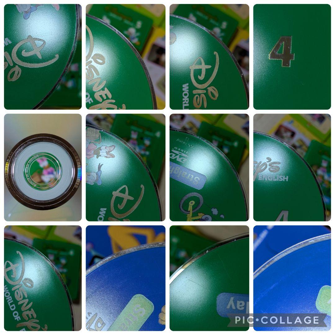 専用106‐⑩DWE ディズニー英語システム ストレートプレイDVD