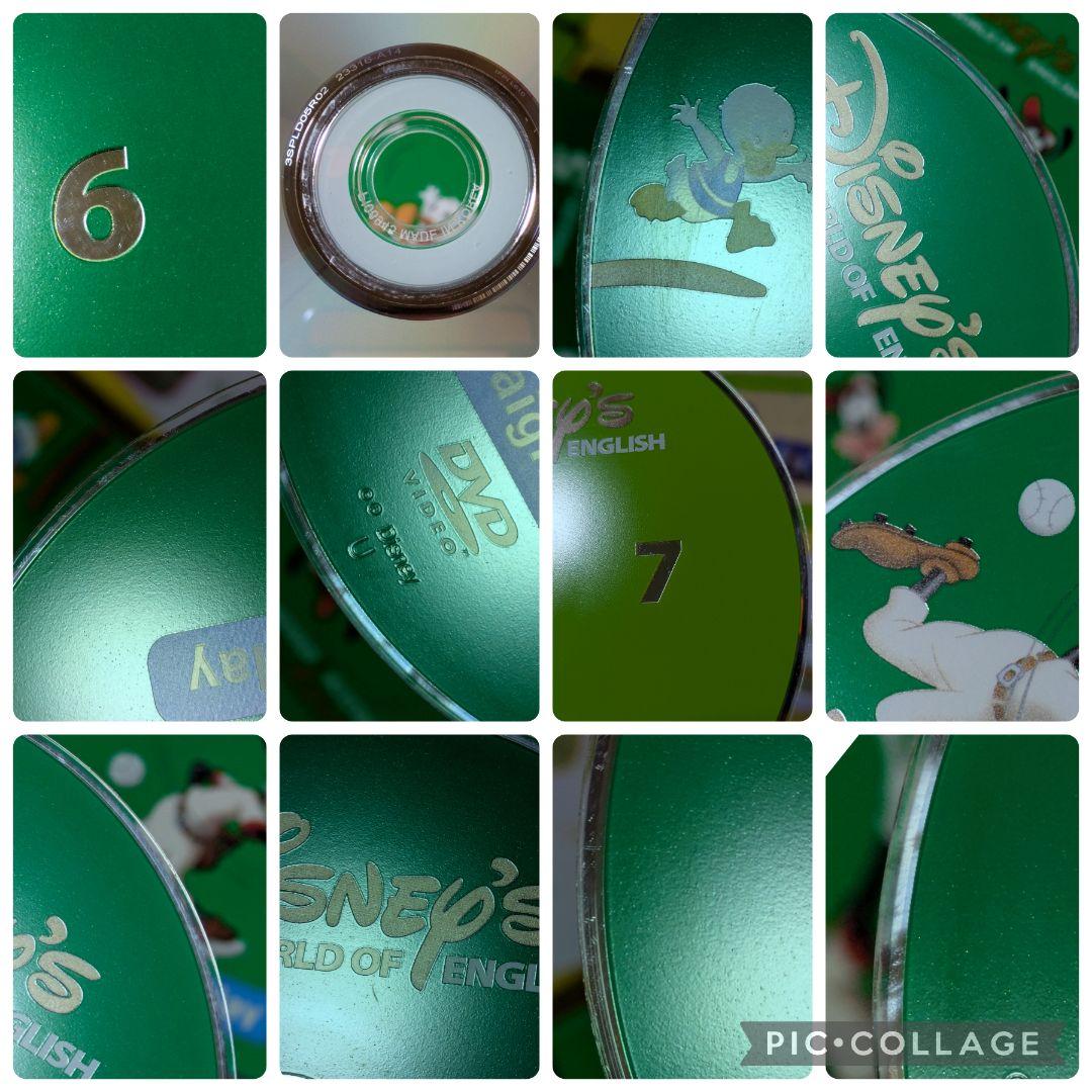 専用106‐⑩DWE ディズニー英語システム ストレートプレイDVD