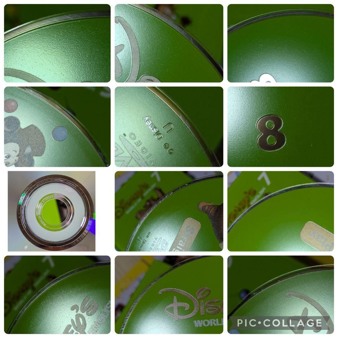 専用106‐⑩DWE ディズニー英語システム ストレートプレイDVD