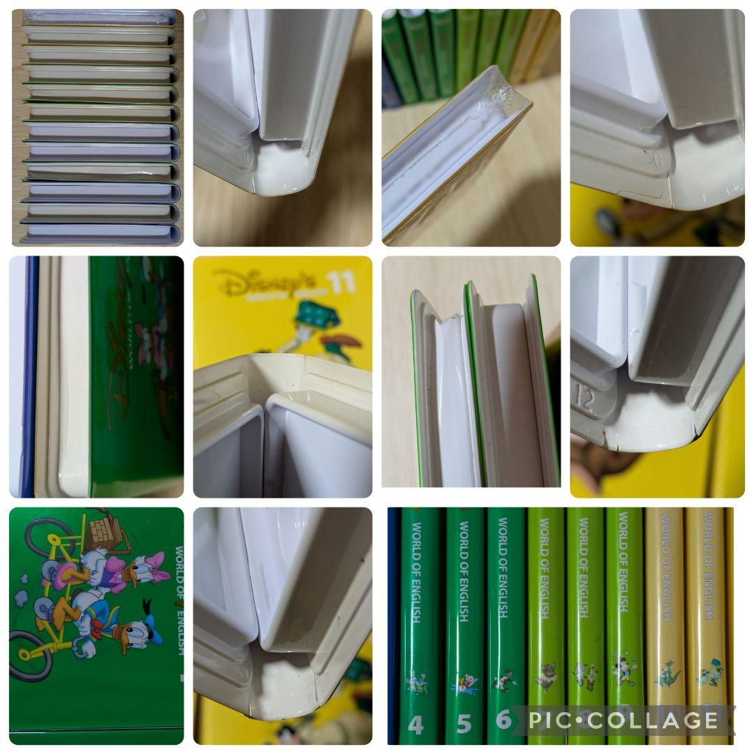 専用106‐⑩DWE ディズニー英語システム ストレートプレイDVD