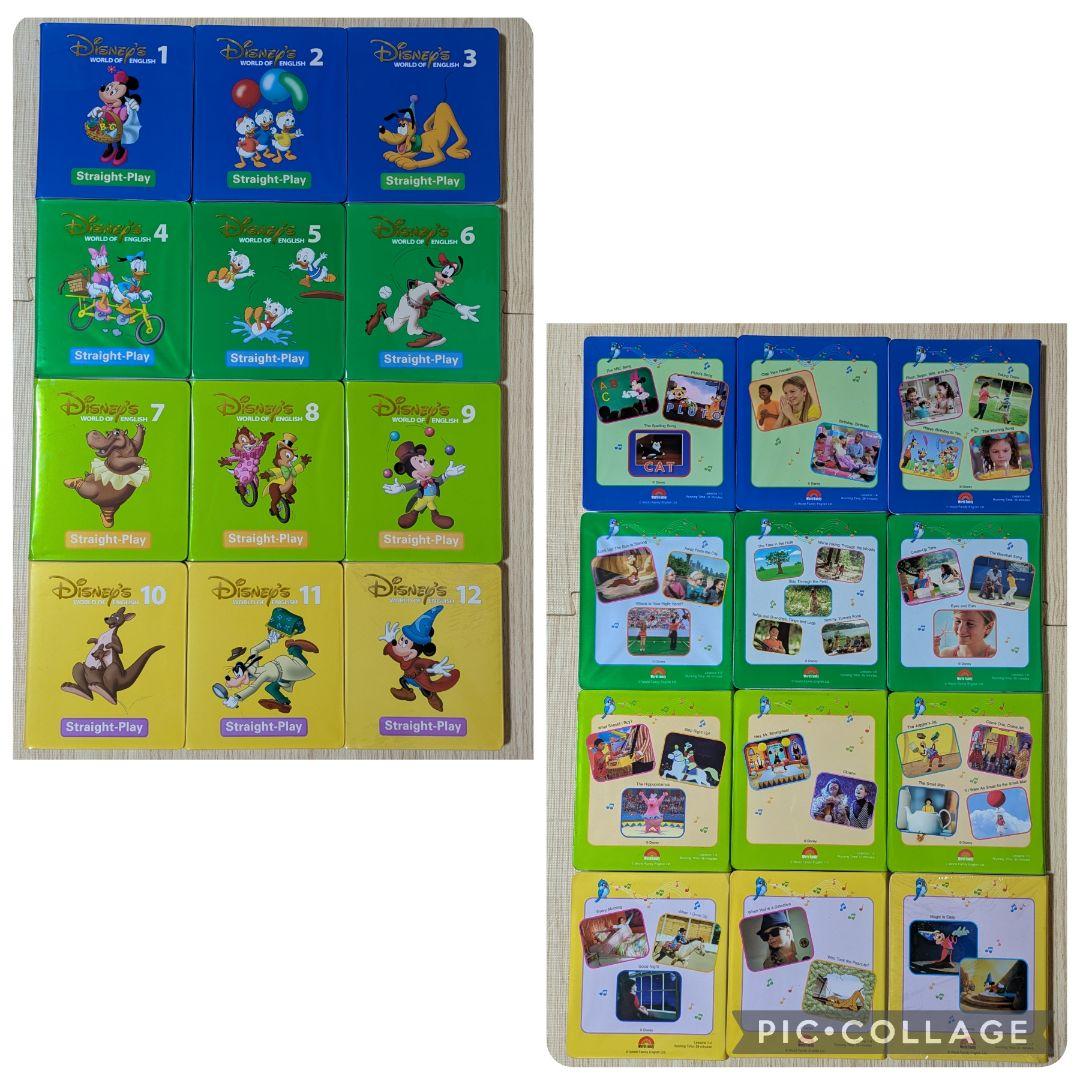 専用106‐⑩DWE ディズニー英語システム ストレートプレイDVD