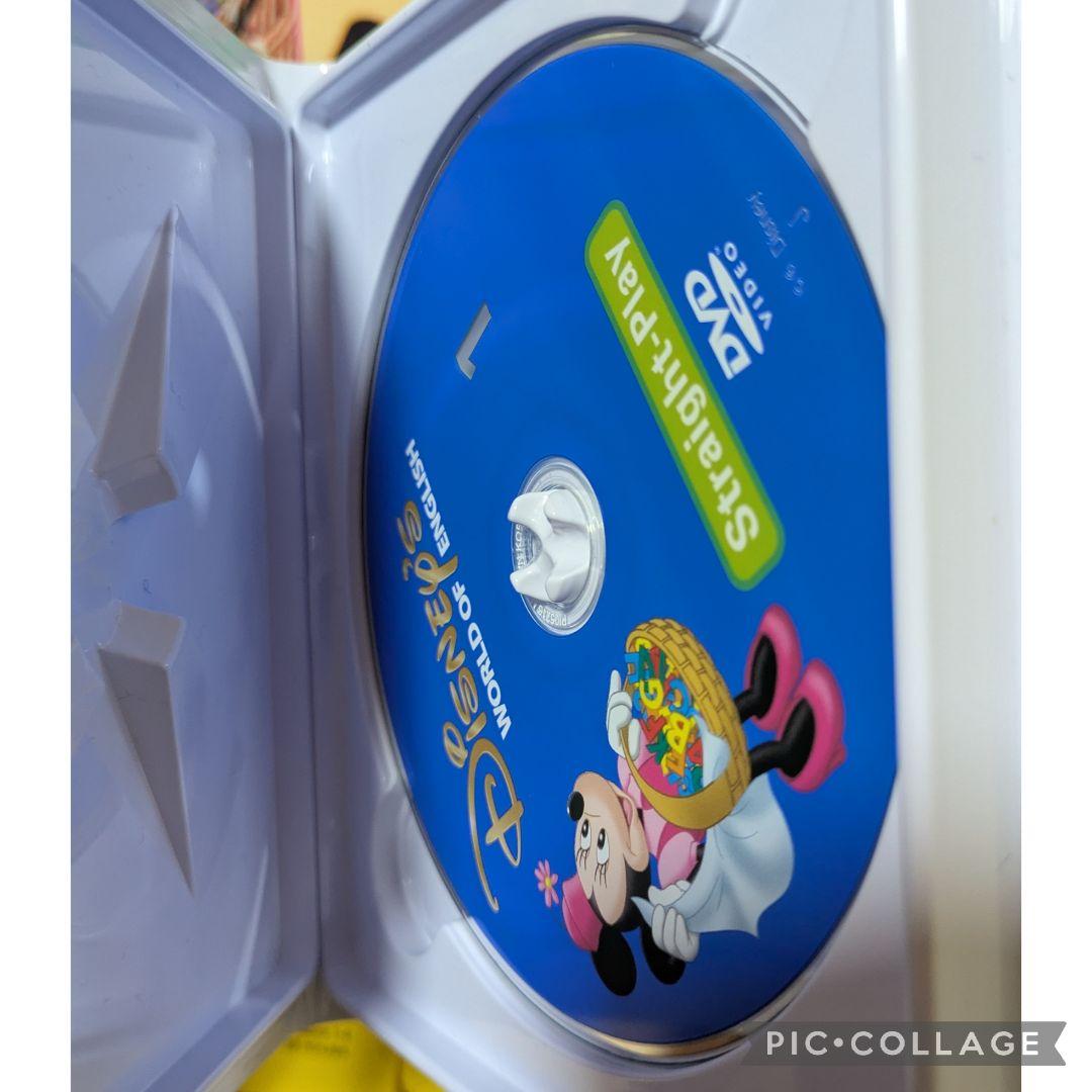 専用106‐⑩DWE ディズニー英語システム ストレートプレイDVD
