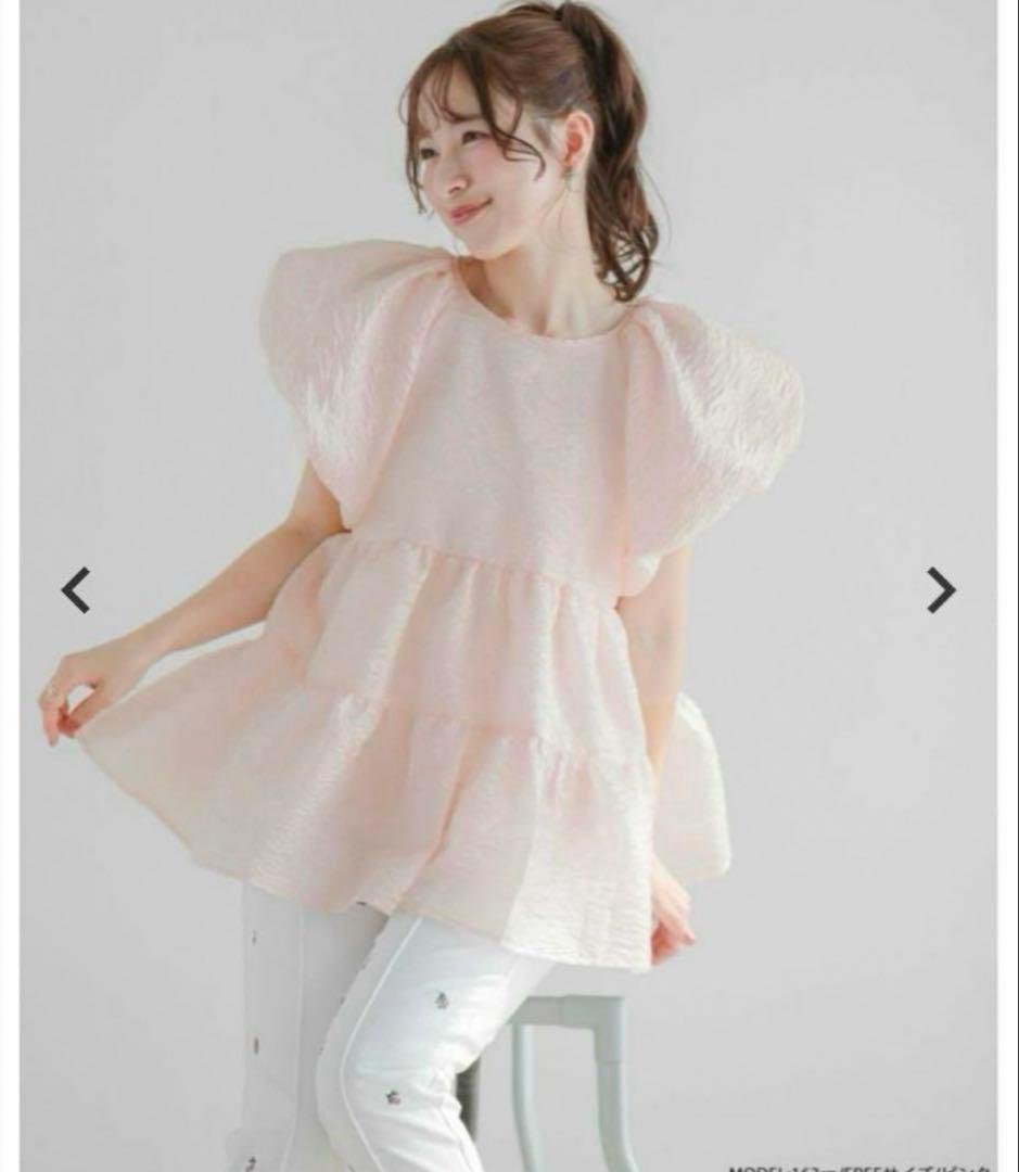 fitmore saayaコラボ！ジャガードティアードトップス