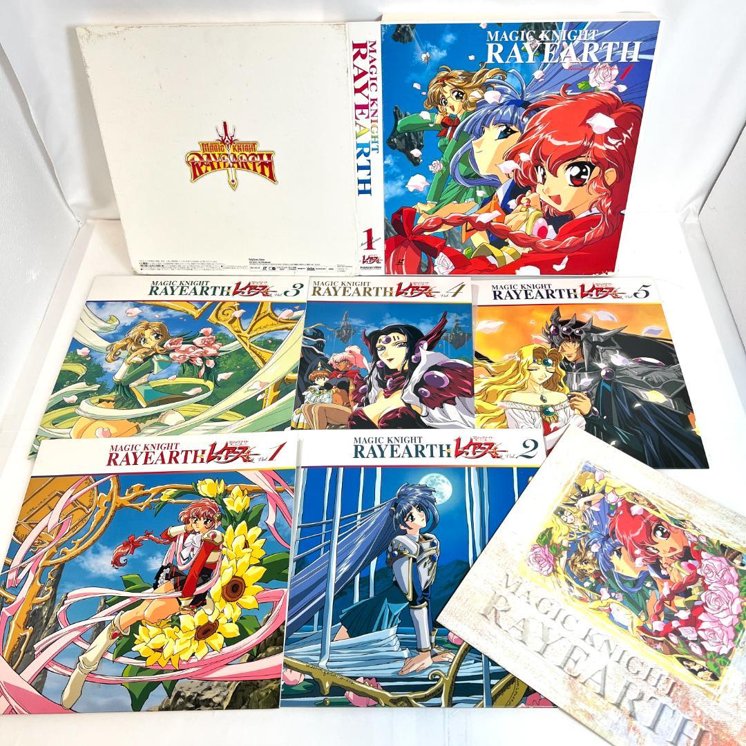 LD　レイアース　メモリアルボックス・OVA版・特別編　LD-BOX フルセット