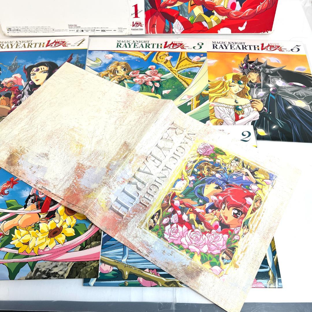 LD　レイアース　メモリアルボックス・OVA版・特別編　LD-BOX フルセット