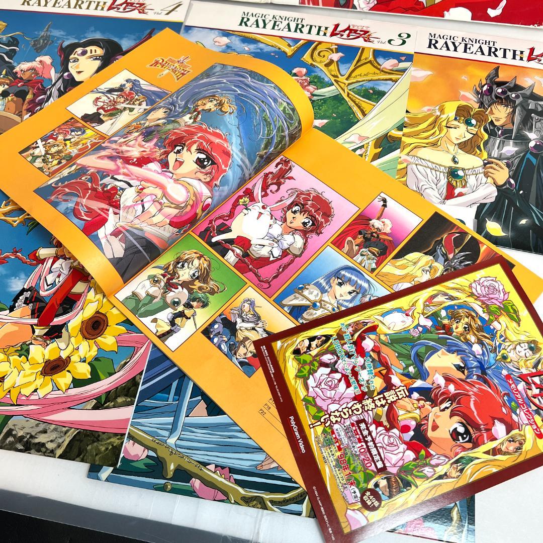 LD　レイアース　メモリアルボックス・OVA版・特別編　LD-BOX フルセット