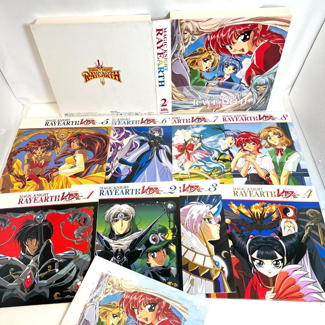 LD　レイアース　メモリアルボックス・OVA版・特別編　LD-BOX フルセット