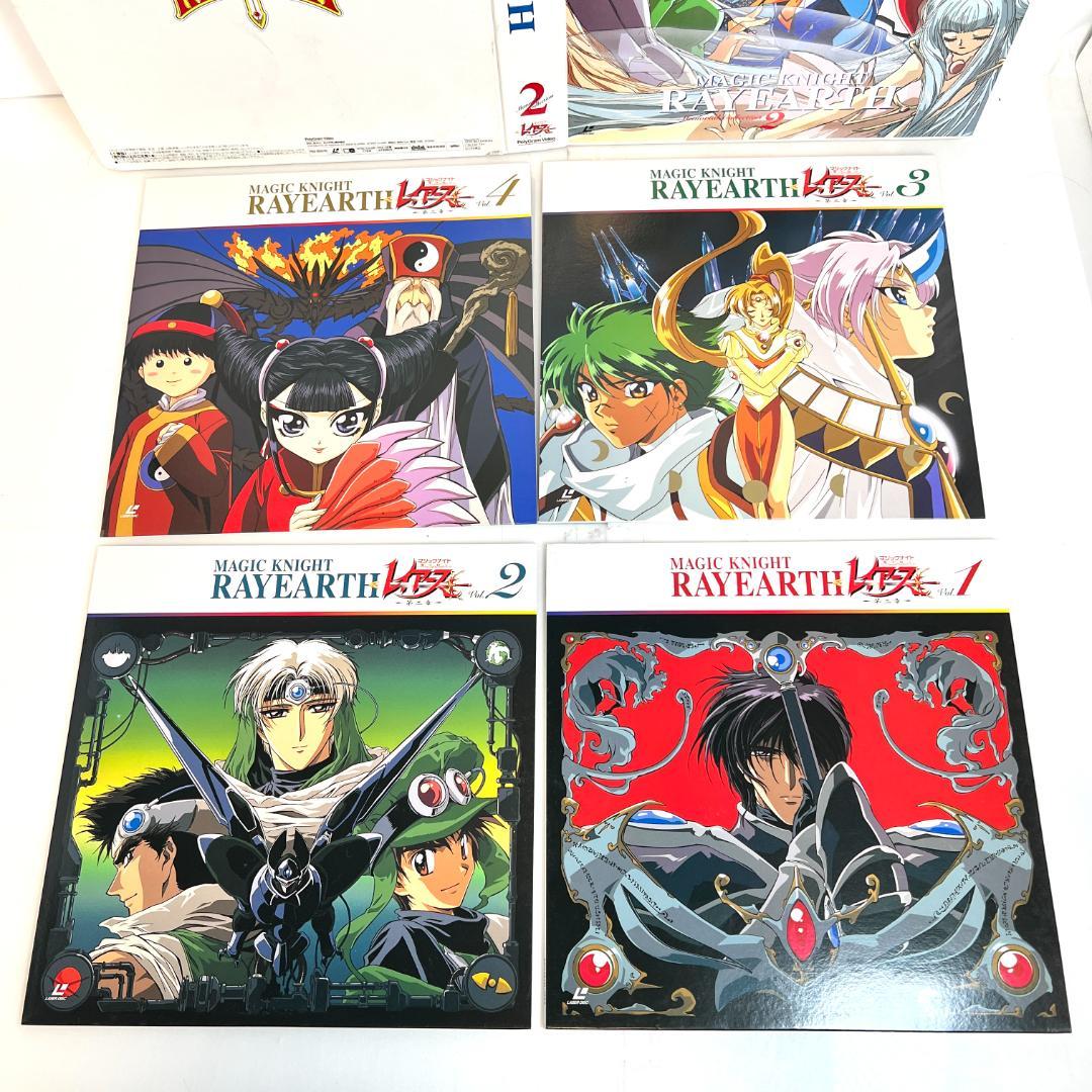 LD　レイアース　メモリアルボックス・OVA版・特別編　LD-BOX フルセット