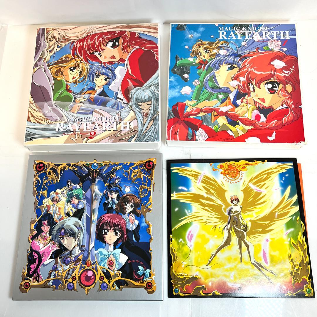 LD　レイアース　メモリアルボックス・OVA版・特別編　LD-BOX フルセット