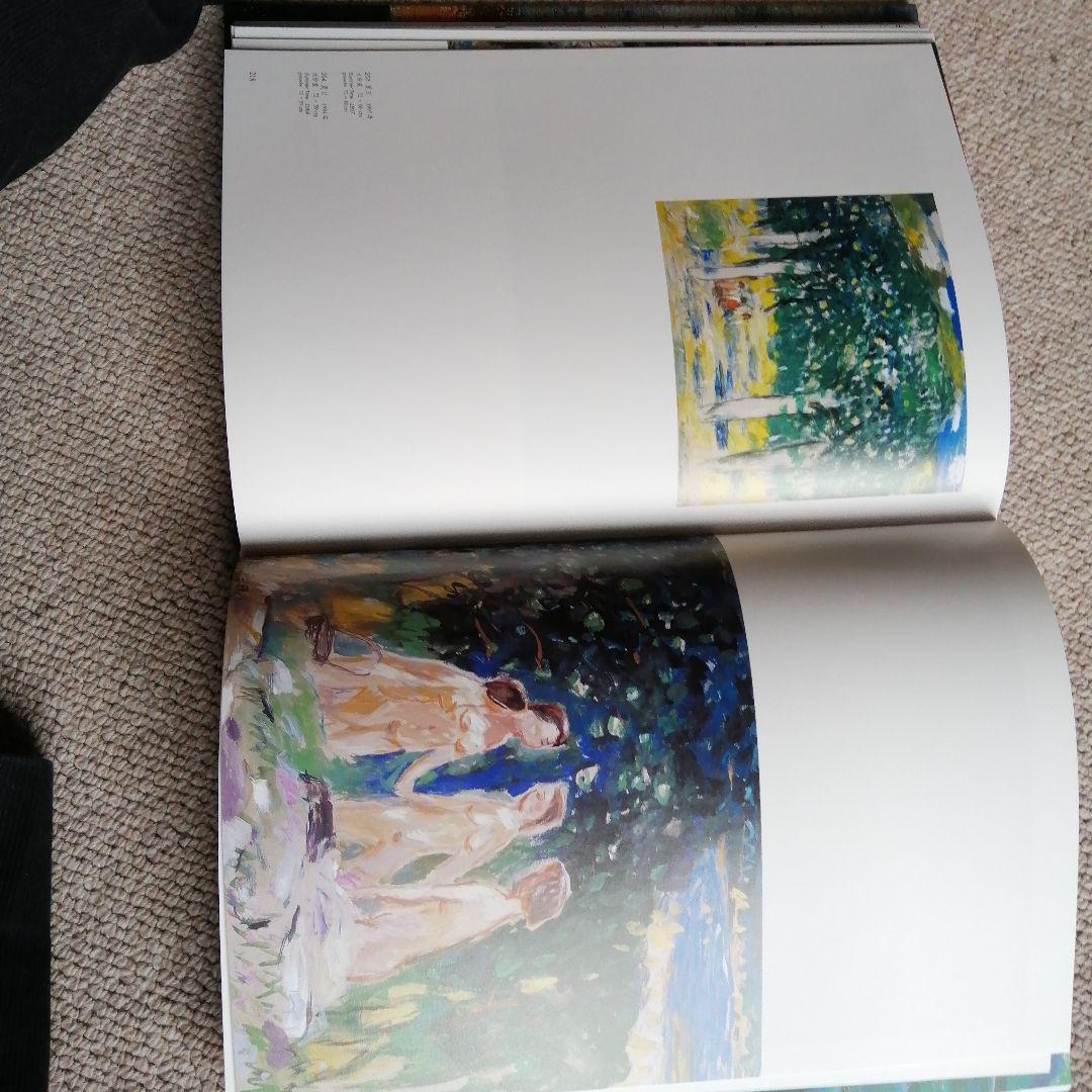 鐵揚作品集The Art Works of Tie Yang