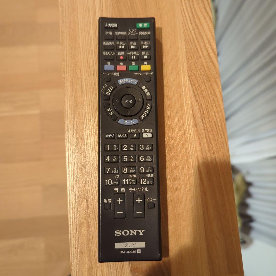 SONY BRAVIA KD-49X8500B 4Kテレビ