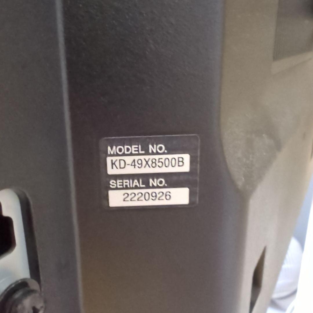 SONY BRAVIA KD-49X8500B 4Kテレビ
