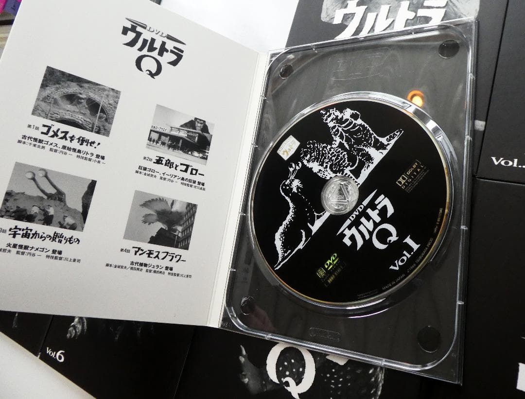 【中古】DVDウルトラQ コレクターズBOX〈初回生産限定・8枚組〉