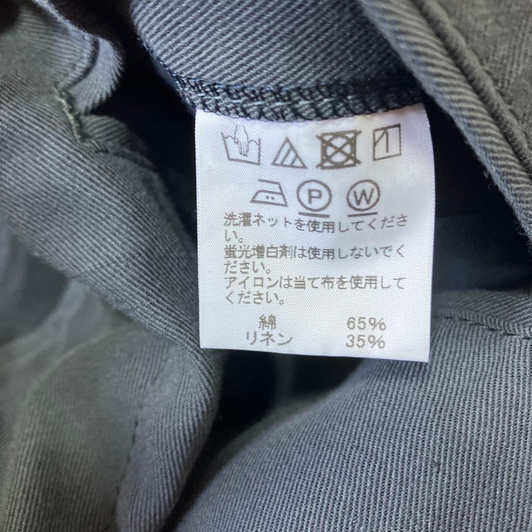 ISSEY MIYAKE MEN セットアップ