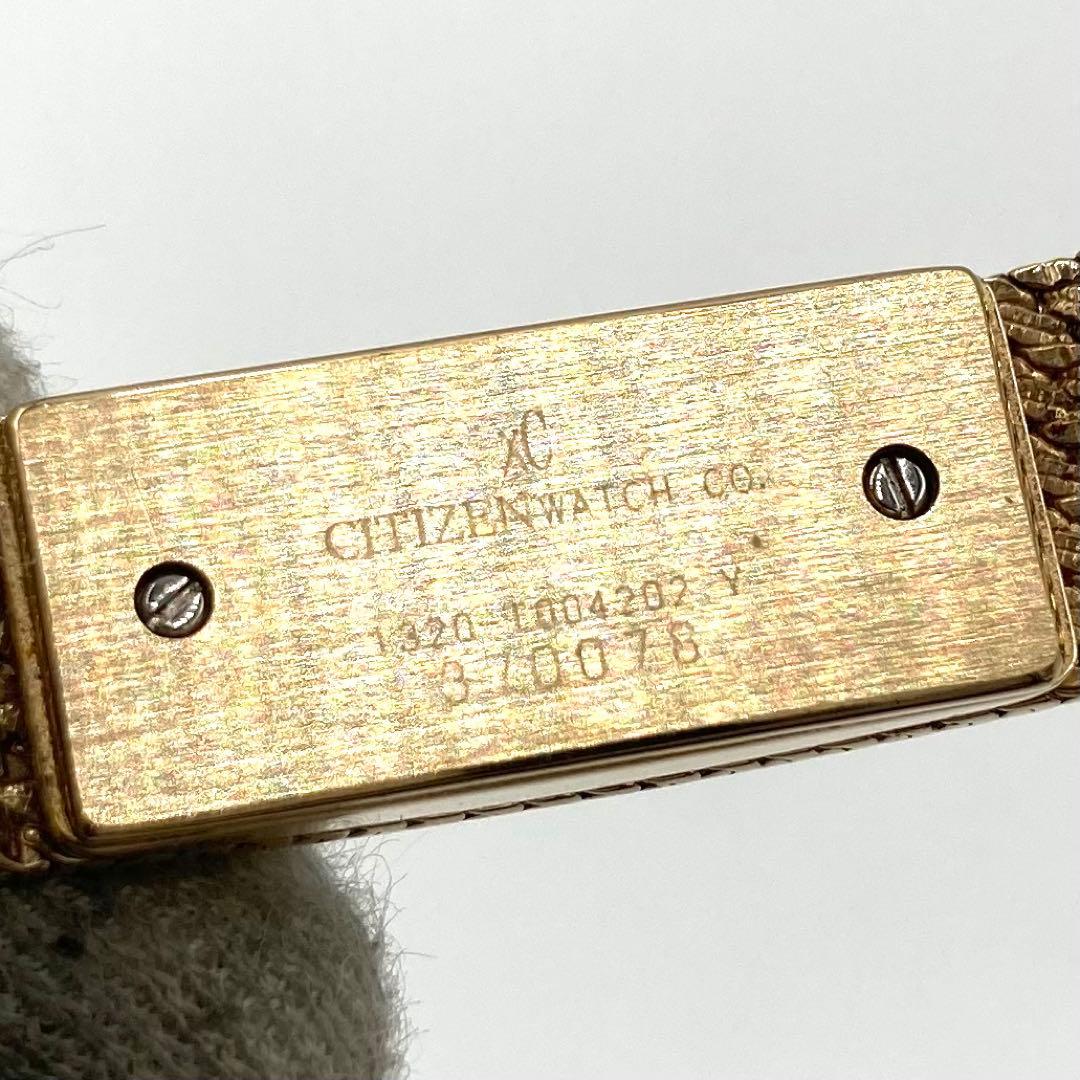 【稼動】 シチズン 腕時計 xC クロスシー ソニアパーク ブレスウォッチ