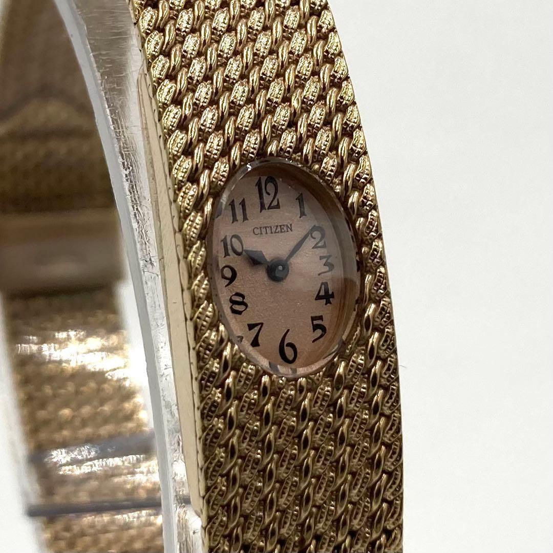 【稼動】 シチズン 腕時計 xC クロスシー ソニアパーク ブレスウォッチ