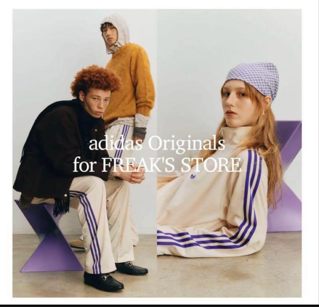 ◆新品◆ 2XS アディダス ジャージ ベッケンバウアー トラックジャケット