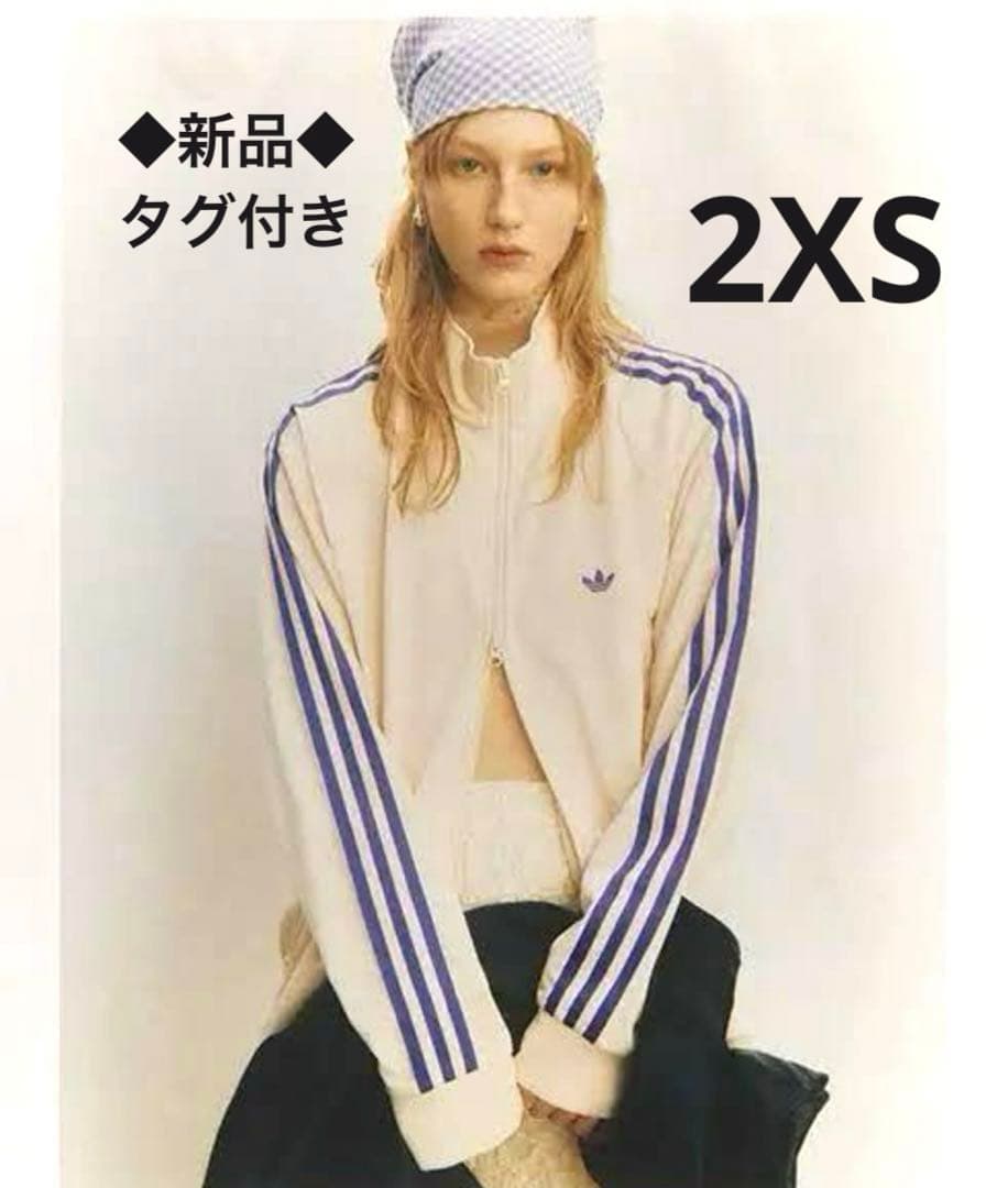 ◆新品◆ 2XS アディダス ジャージ ベッケンバウアー トラックジャケット