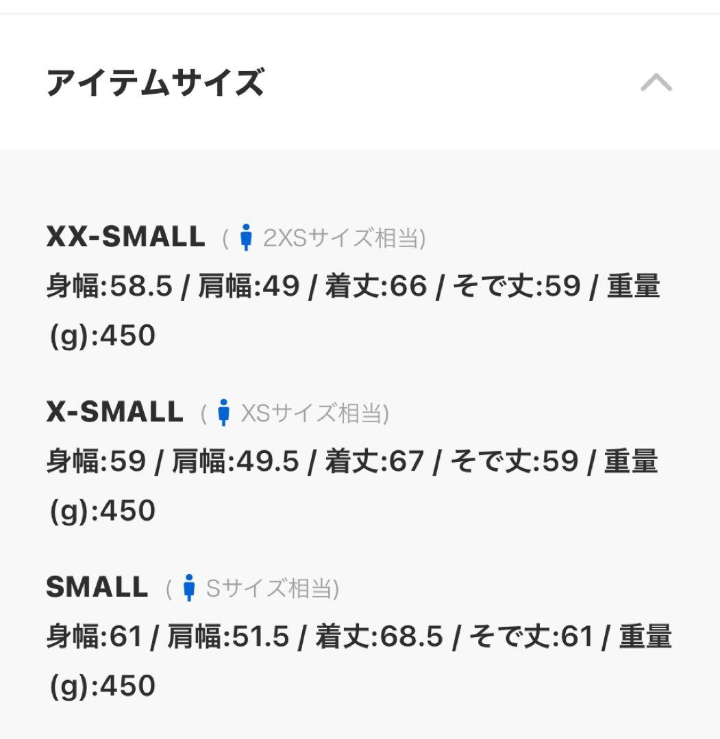 ◆新品◆ 2XS アディダス ジャージ ベッケンバウアー トラックジャケット