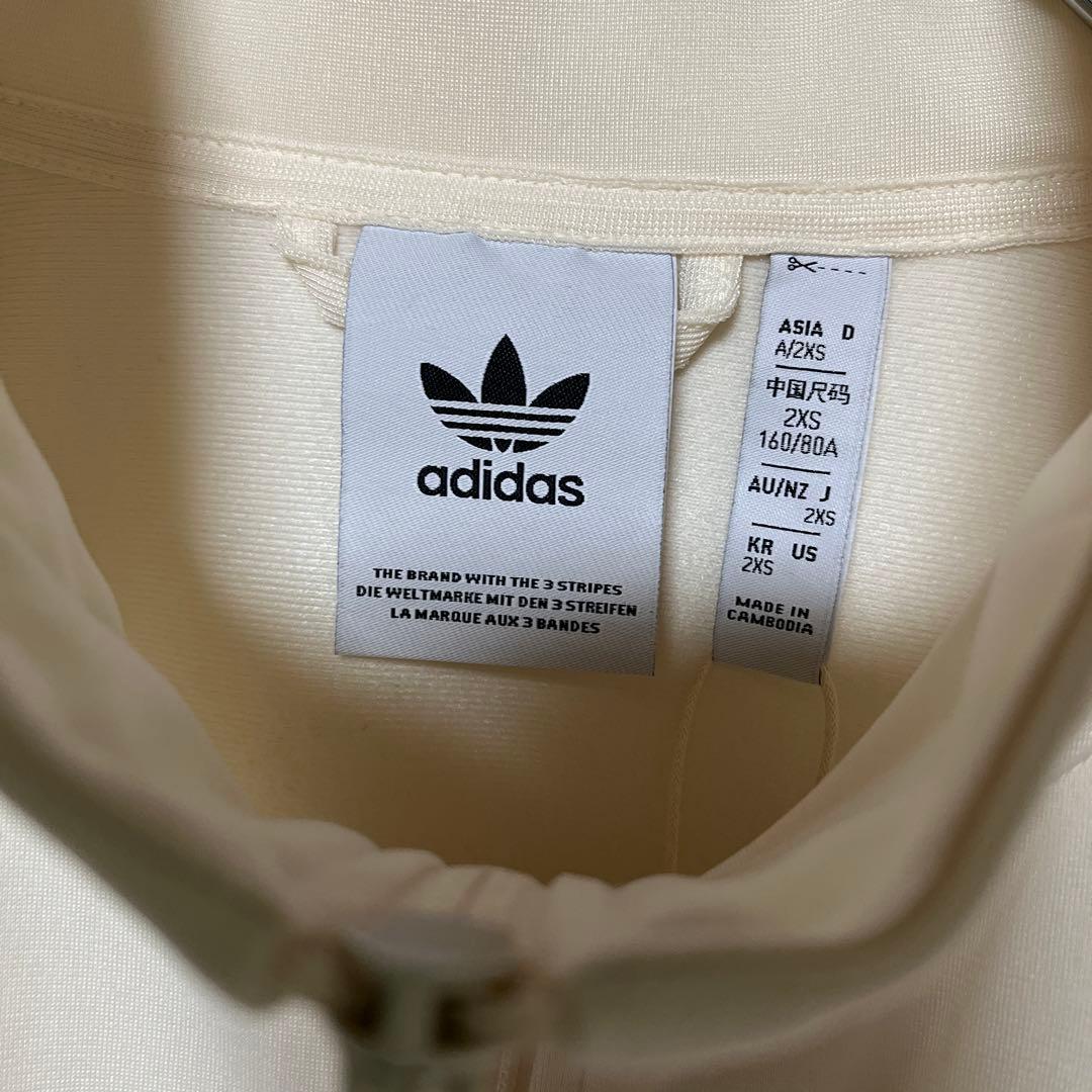 ◆新品◆ 2XS アディダス ジャージ ベッケンバウアー トラックジャケット