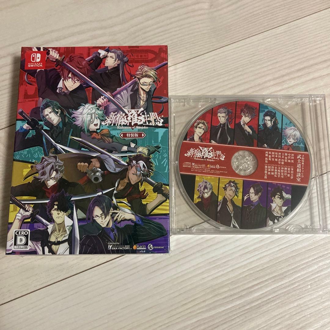【新品】Switch 新宿羅生門 特装版　予約特典　ドラマCD 武士道相談室