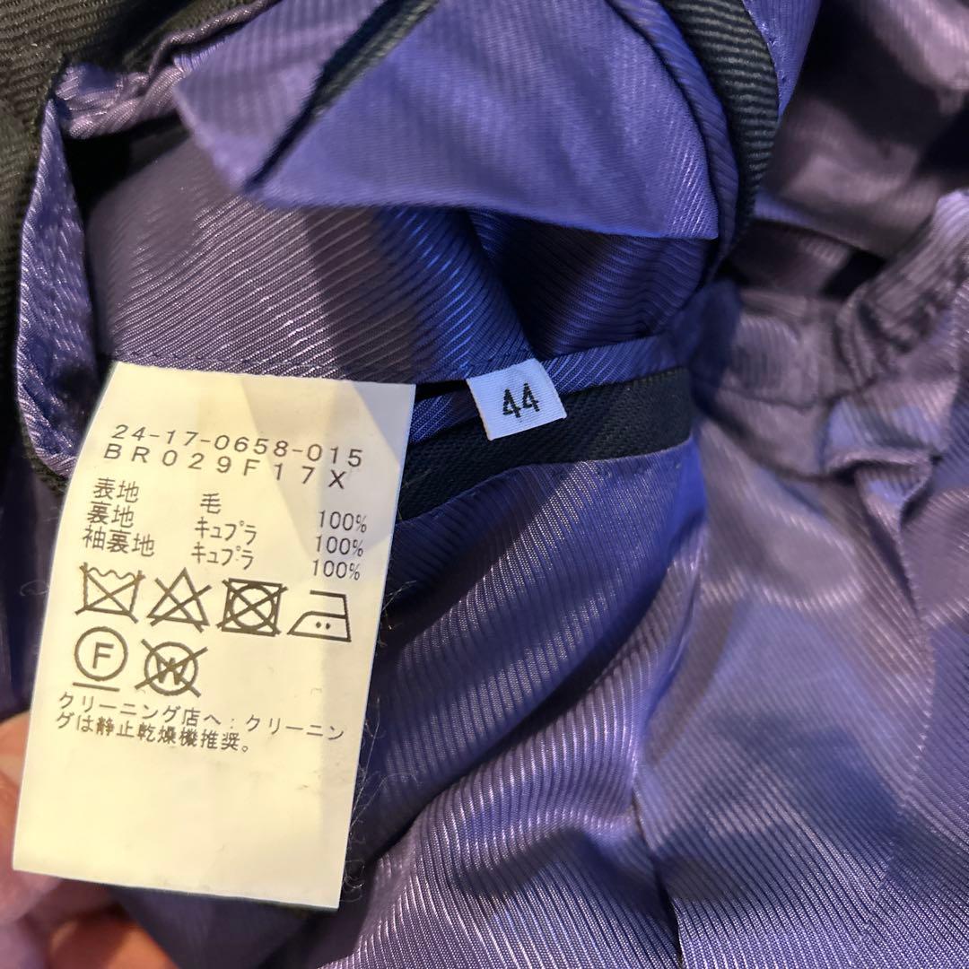 ブリッラペルイルグスト　ビジネススーツ　濃紺　44