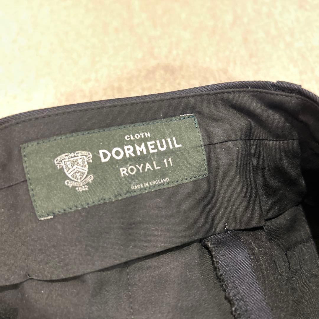 ブリッラペルイルグスト　ビジネススーツ　濃紺　44