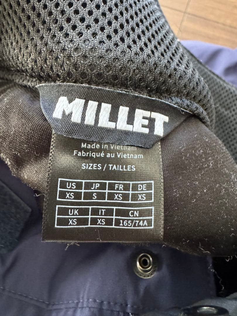MILLET ミレー スキーパンツ（メンズXS／JP S）】
