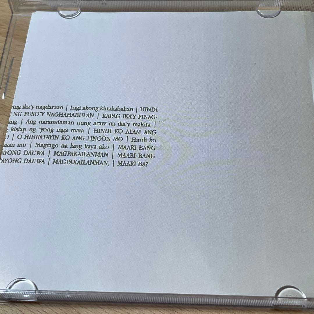 Ariel a/Greatest Hits 希少AOR